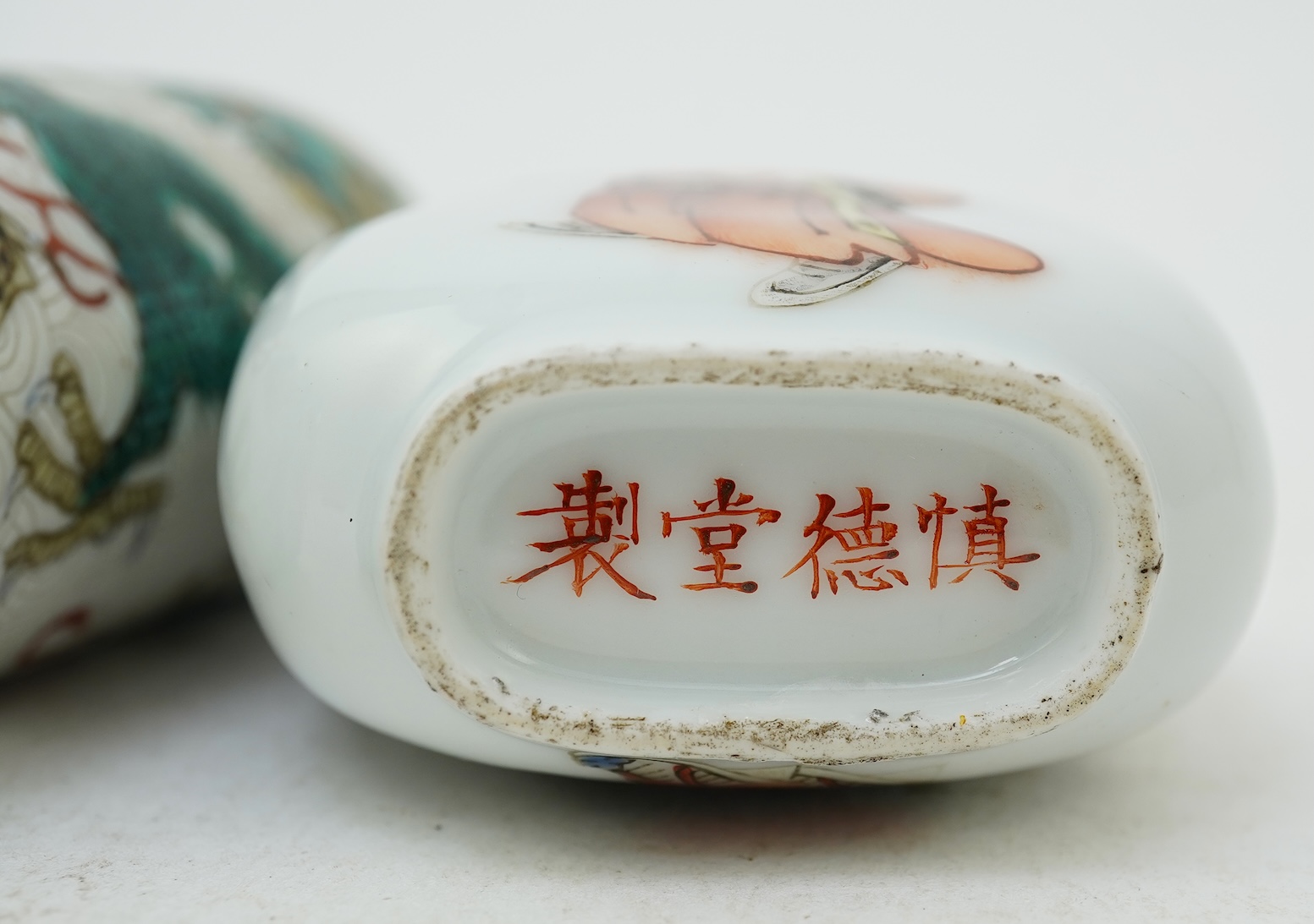 Two Chinese enamelled porcelain snuff bottles, 19th century